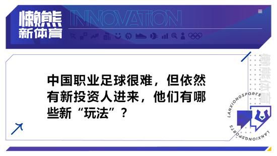 你现在又问我怎么会在这儿，你说说你这人的脑子，是不是有点什么毛病？苏知非惊呼道：恩公……您……您就是帝豪集团的董事长？。